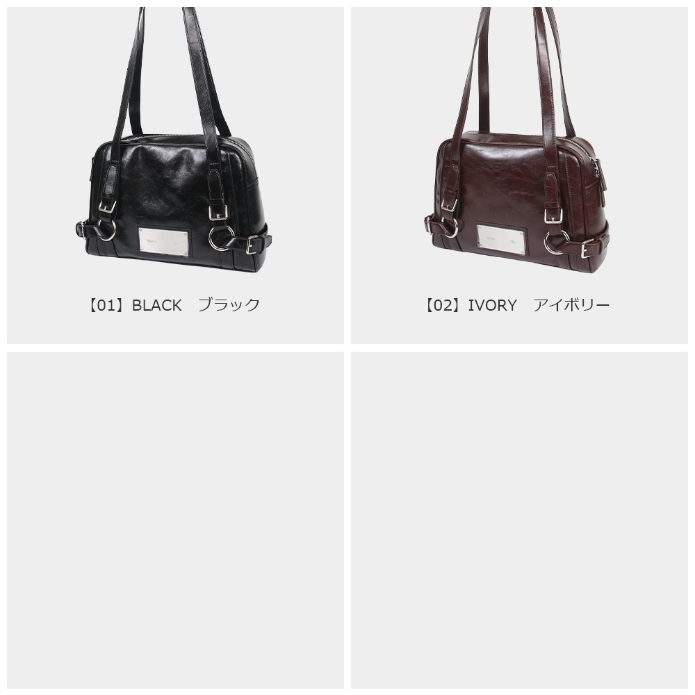 Matin kim ブラックレザー ハンドバッグ ショルダーストラップ付き Matin kim ブラックレザーショルダーバッグ - メルカリ