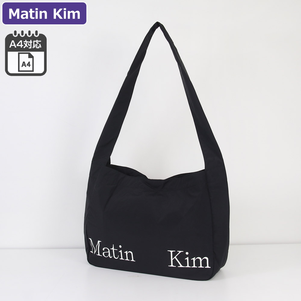 マーティンキム Matin Kim バッグ ショルダーバッグ MK2577BG080M