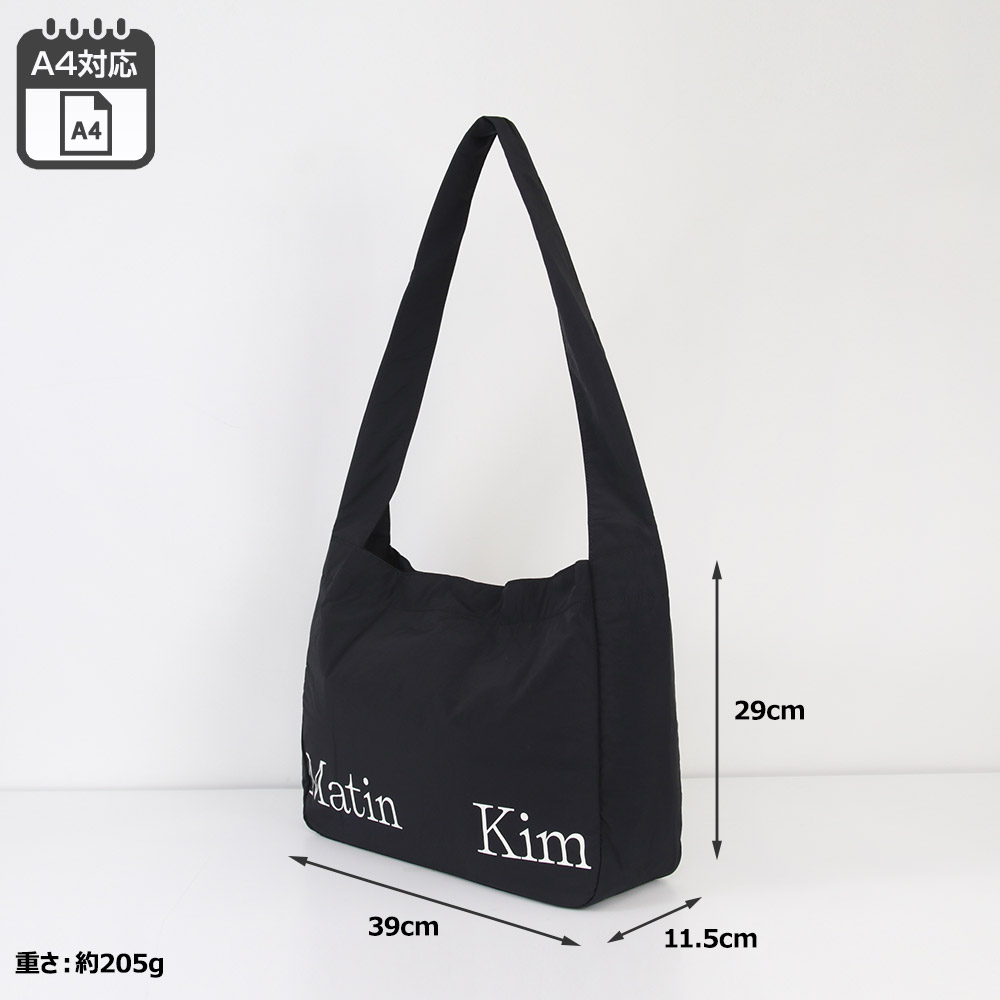 マーティンキム Matin Kim バッグ ショルダーバッグ MK2577BG080M