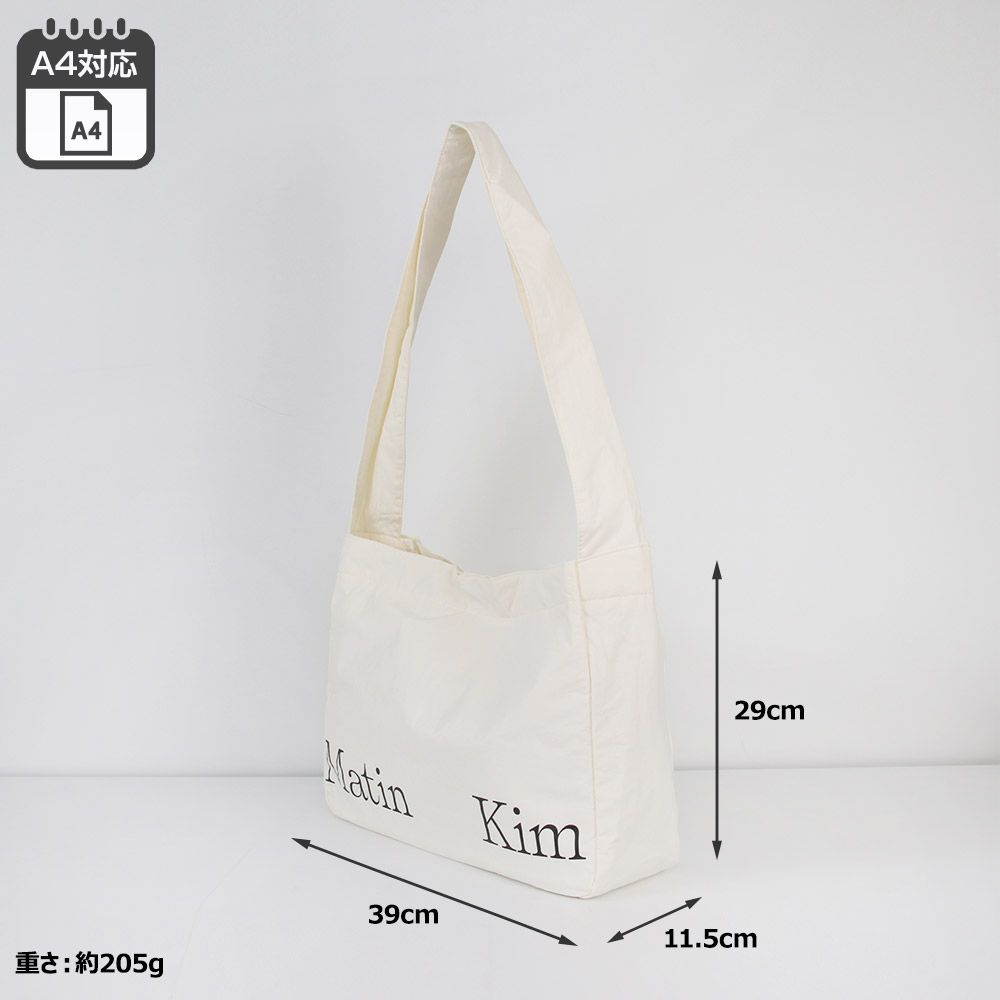 マーティンキム Matin Kim バッグ ショルダーバッグ MK2577BG080M