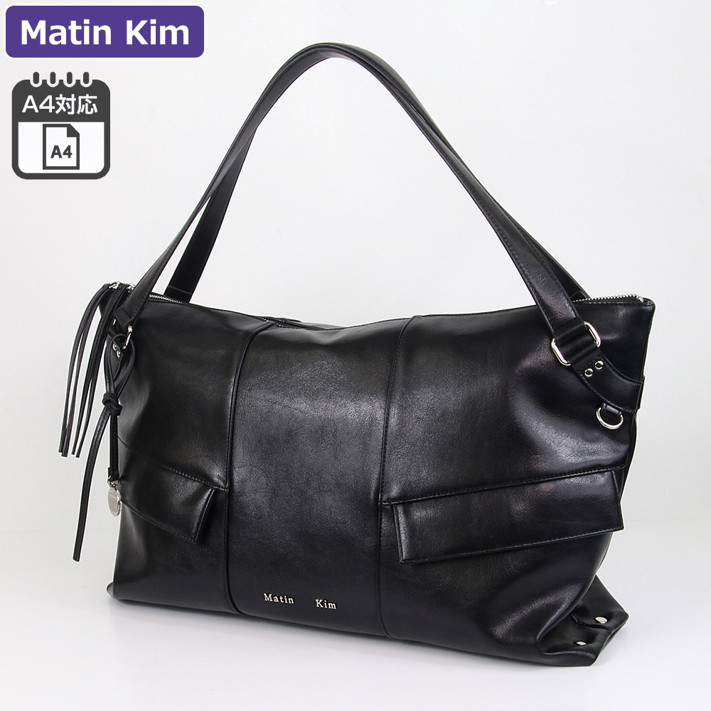 干し芋ページ※新品※ Matin Kim マーティンキムブラック サイズS マーティンキム Matin Kim バッグ ショルダーバッグ MK2534BG030M