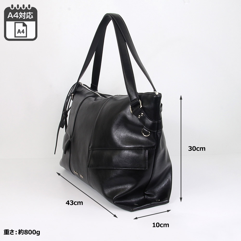 マーティンキム Matin Kim バッグ トートバッグ MK2611BG008M BLACK A4