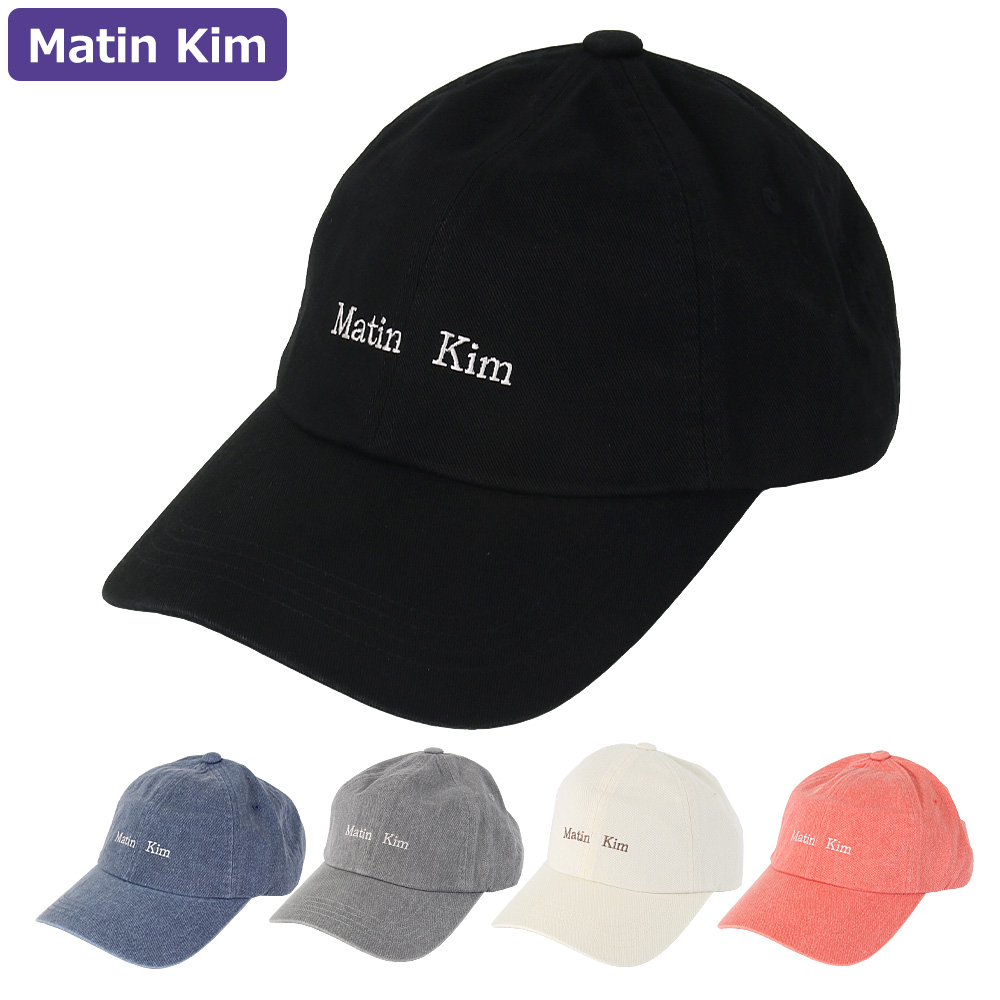 マーティンキム Matin Kim 帽子 キャップ MK2600HT043V ボールキャップ