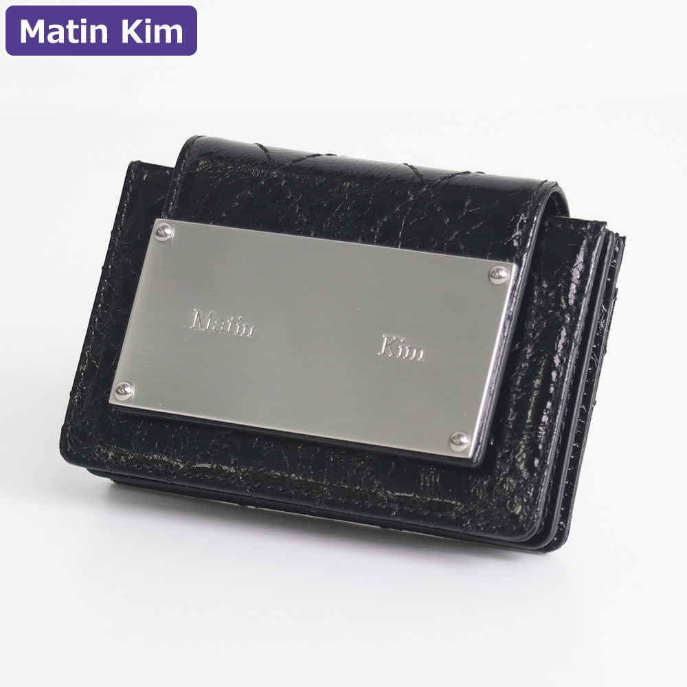 Matin Kim ミニ財布 黒 キルティング 美品 キルティング Matin Kim(マーティンキム) 財布・小物(レディース