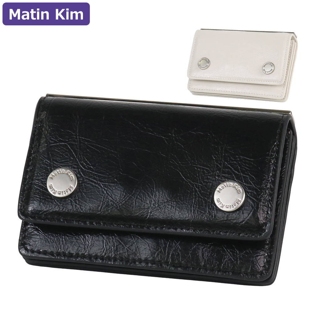 マーティンキム Matin Kim カードケース MK2577WL015M コインケース