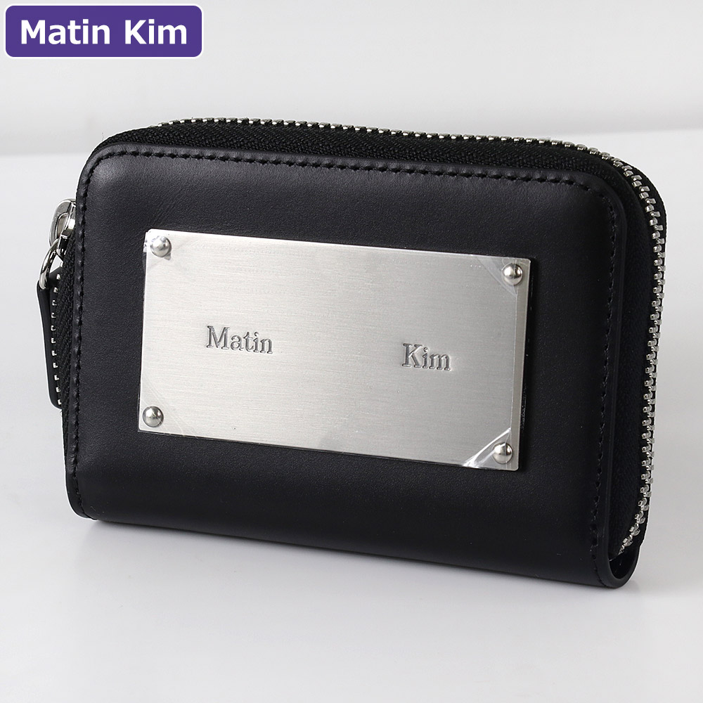 ko-martin-s0006-black.jpg