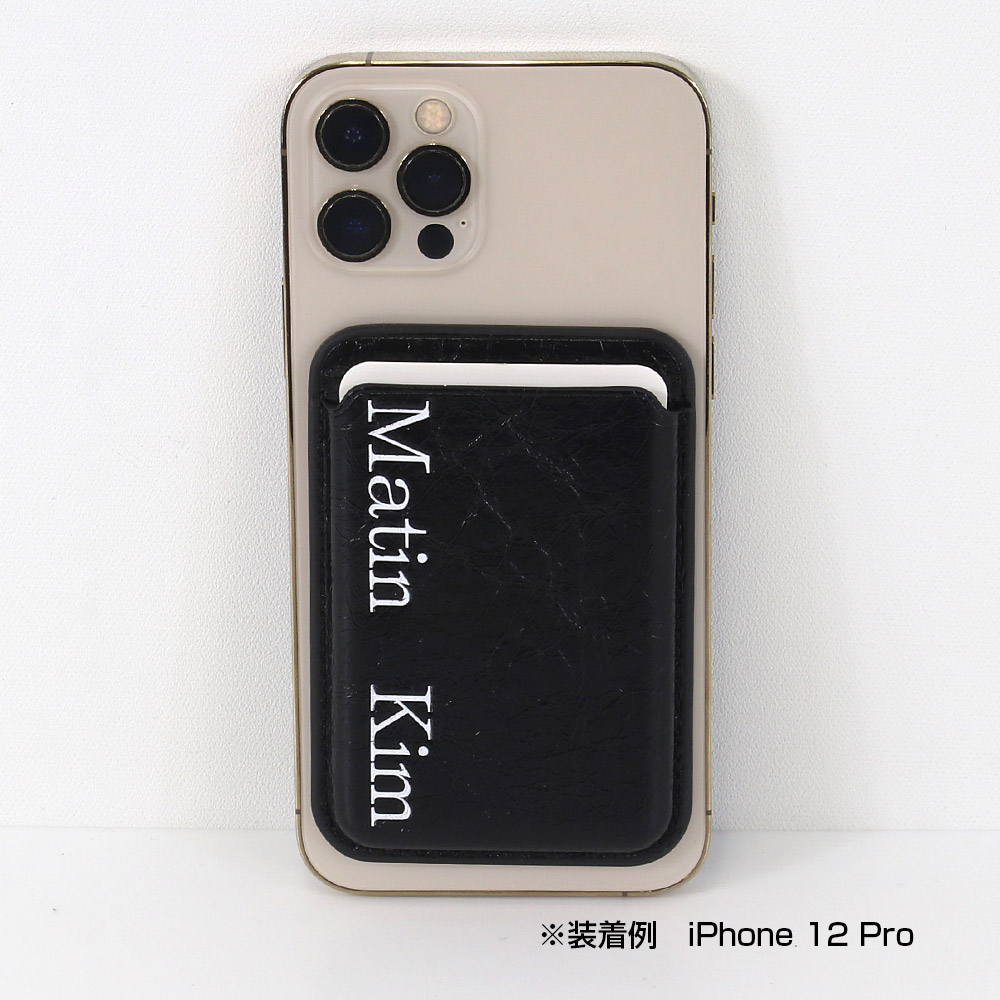 ko-martin-s0007-black_5.jpg