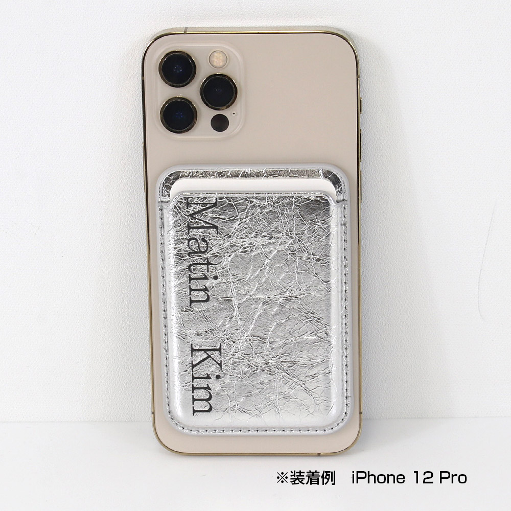 iPhoneアクセサリー MATIN KIM SIGNATURE CASE IN SILVER ko-martin-s0007-silver_5.jpg