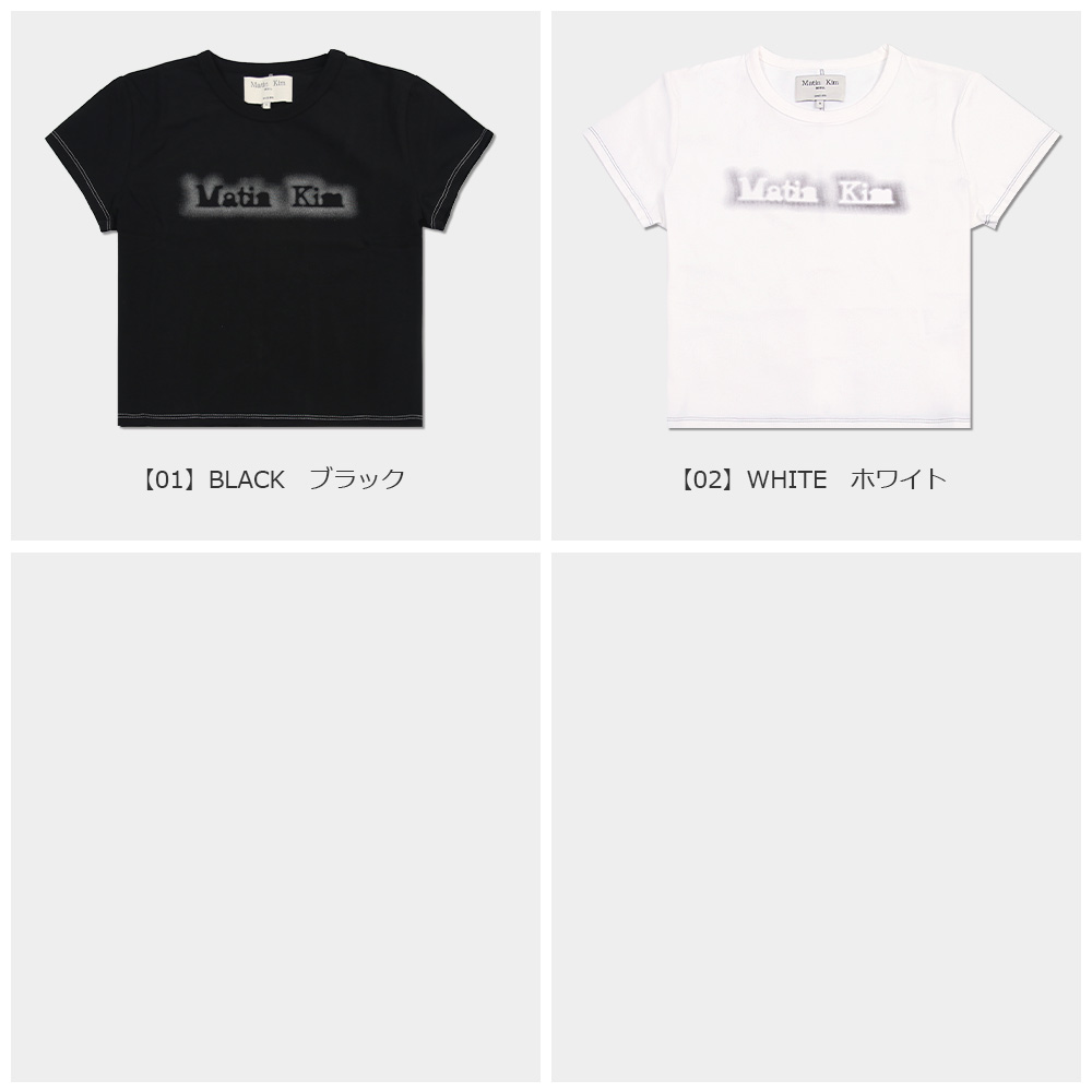 マーティンキム Matin Kim Tシャツ LOGO CUTTED CROP TOP 半袖 レディース 韓国 ファッション アパレル クロップド丈 スリムサイズ マーティンキム Matin Kim Tシャツ LOGO CUTTED CROP TOP BLACK