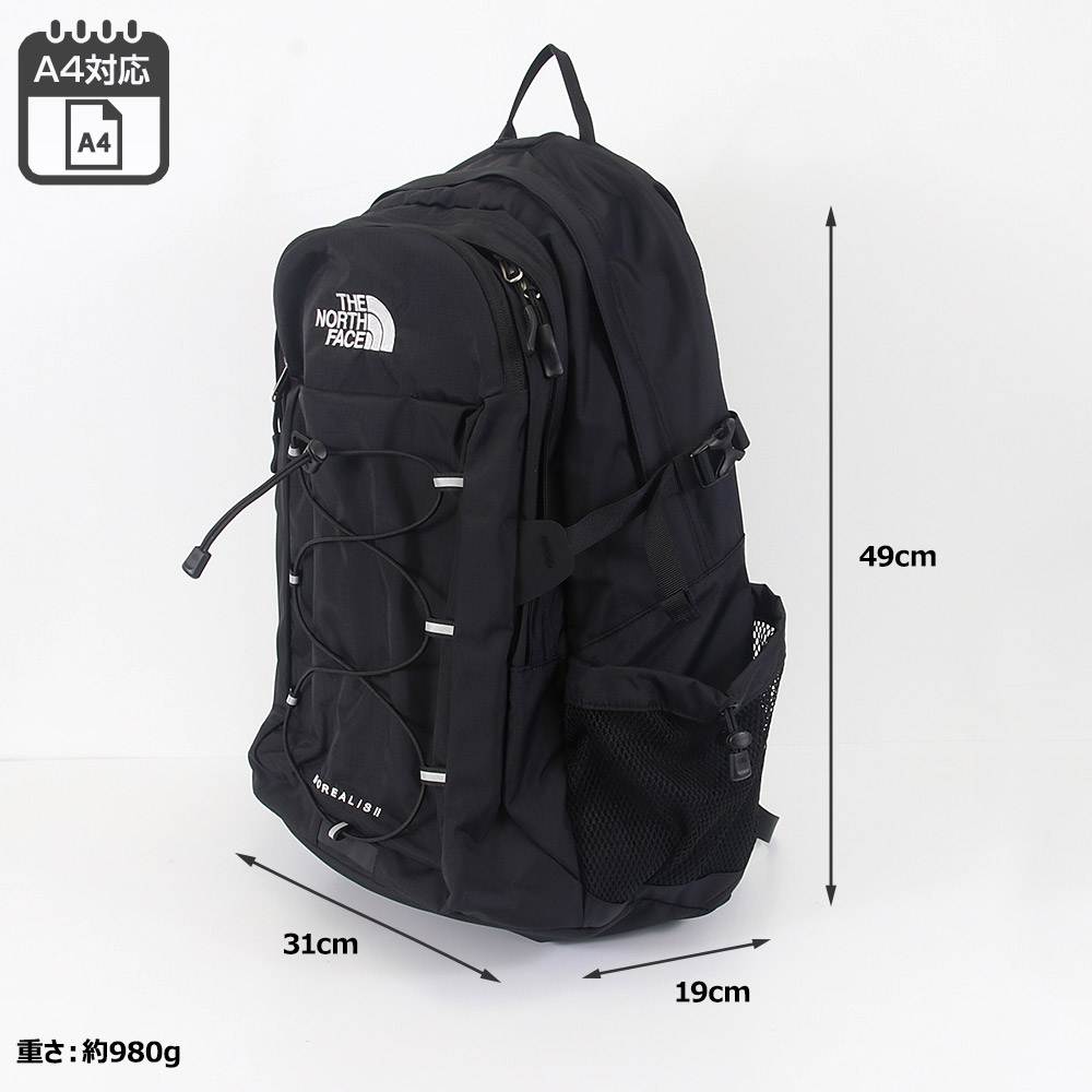 THE NORTH FACE（ザ ノースフェイス） バッグ リュックサック NM2DS04A