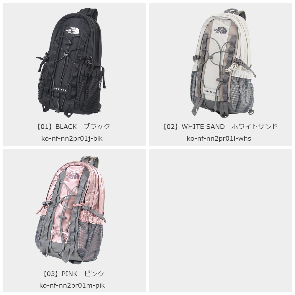 THE NORTH FACE（ザ ノースフェイス） バッグ ボディバッグ NN2PR01