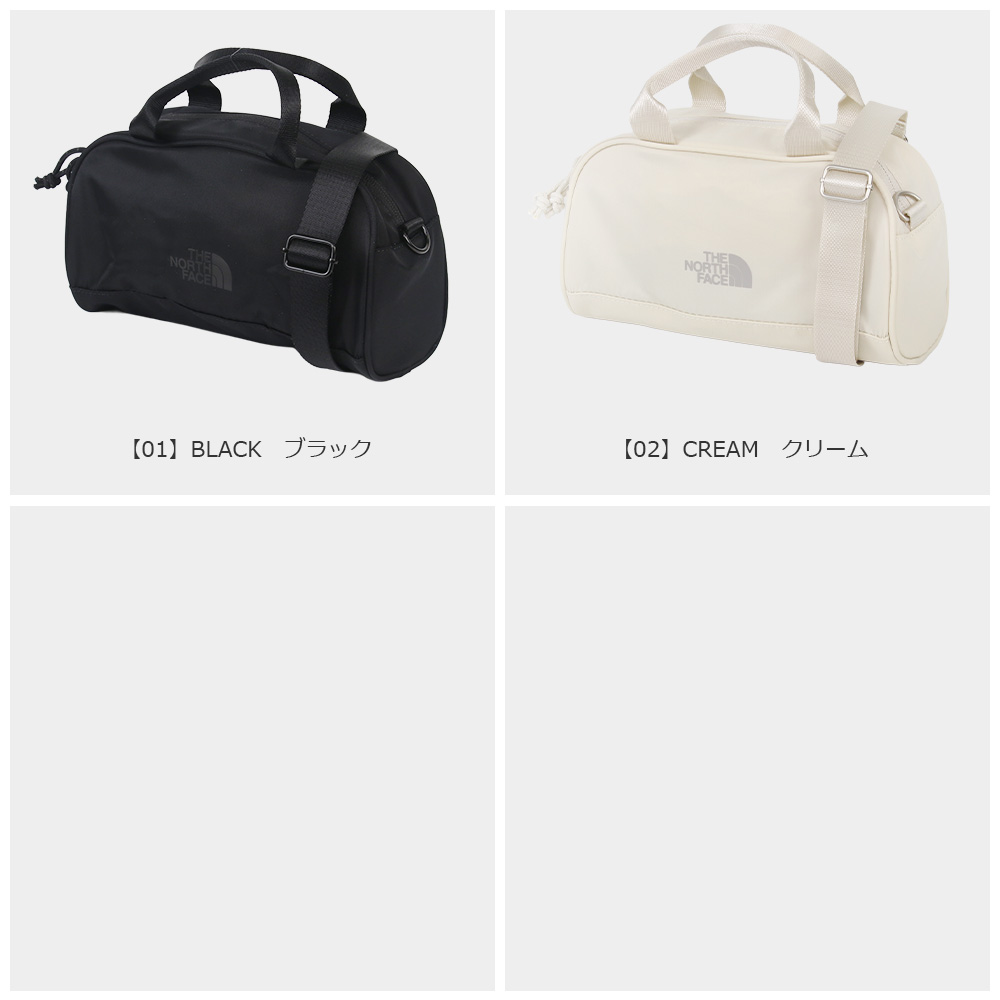 【新品未使用】ノースフェイス ナイロンビジネスショルダーバッグ 2way 黒 ザ ノースフェイス ホワイトレーベル THE NORTH FACE WHITE LABEL ザ
