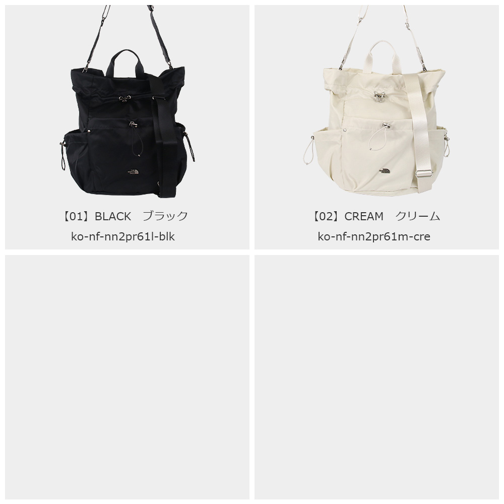 THE NORTH FACE（ザ ノースフェイス） バッグ ショルダーバッグ