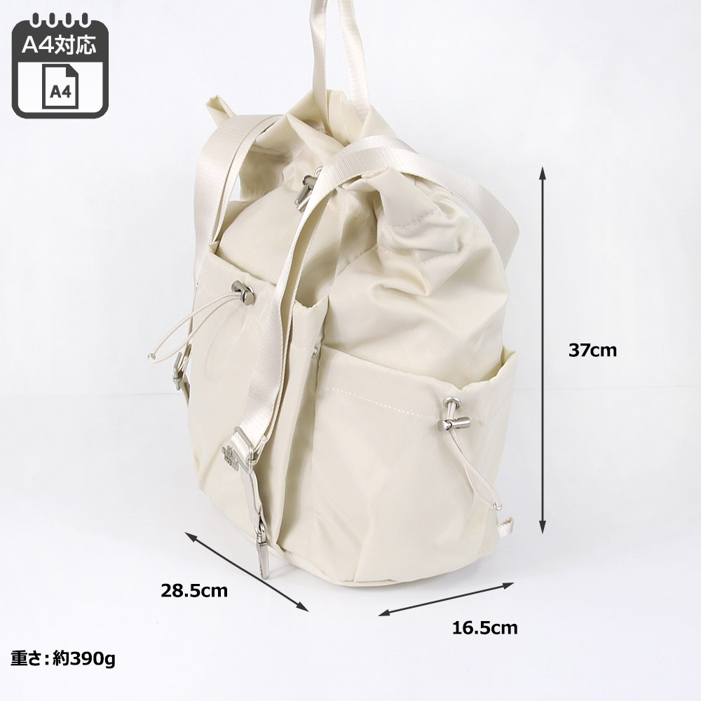 ノースフェイス　3way バッグ　クリーム色 THE NORTH FACE（ザ ノースフェイス） バッグ ショルダーバッグ