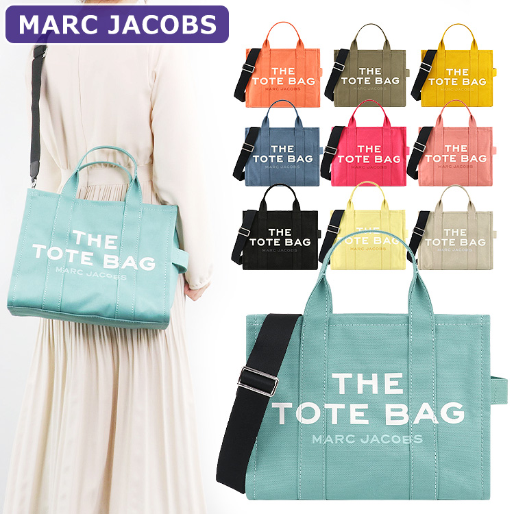 【国内即発】25SS！MARC JACOBS トートバッグ M0016161 308 MARC JACOBS マークジェイコブス バッグ トートバッグ M0016161