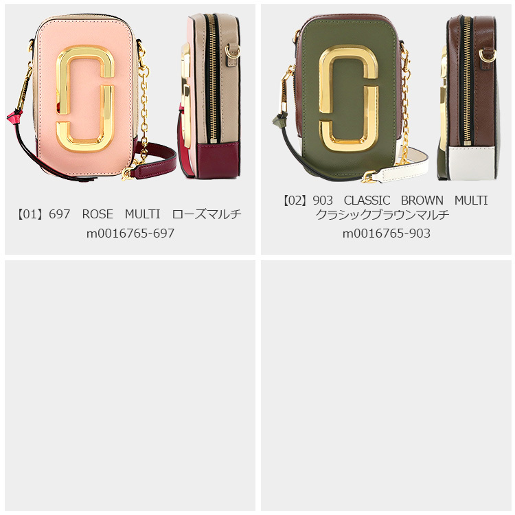 最安値に挑戦！ 通販でクリスマス 新品 バッグ シーエスマーク 少女 REKO レコ その他
