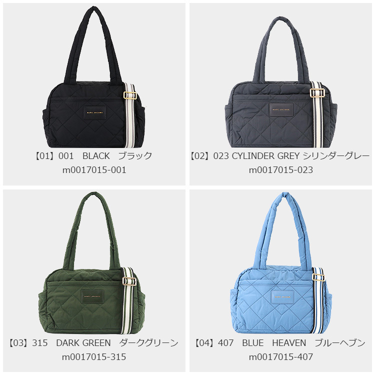 【P5倍】 マークジェイコブス MARC JACOBS バッグ ショルダーバッグ M0017015 2way レディース 新作