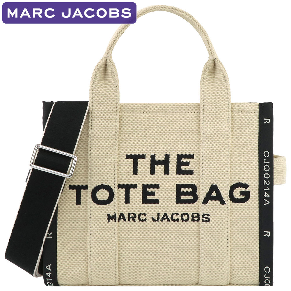 鑑定済み】MARC JACOBS トートバッグ M0017025-