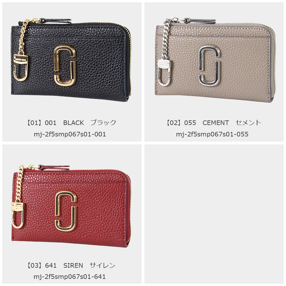 MARC JACOBS（マーク・ジェイコブス） 財布 コインケース 2F5SMP067S01