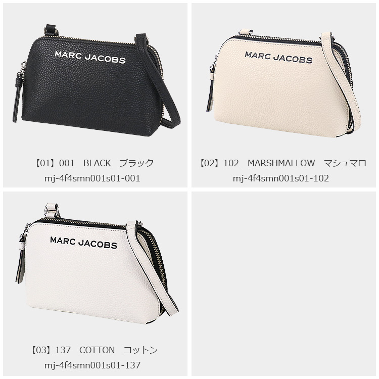 MARC JACOBS ショルダーバッグ 4F4SMN001S01 EXTRAミニ MARC JACOBS ショルダーバッグ 4F4SMN001S01 EXTRAミニ (MARC