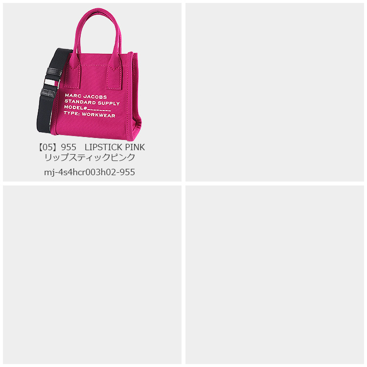 MARC JACOBS マークジェイコブス バッグ ショルダーバッグ MARC JACOBS マークジェイコブス バッグ ショルダーバッグ