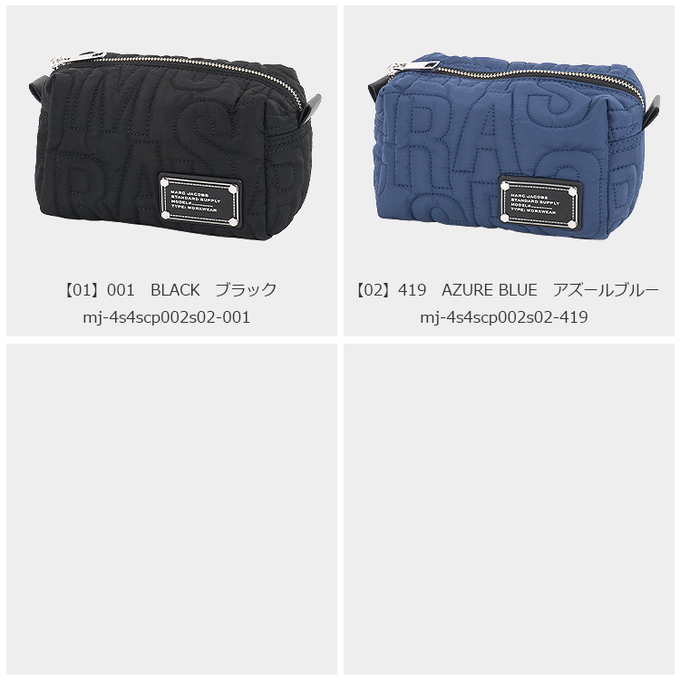 【国内即発】MARC JACOBS ポーチ 4S4SCP002S02 キルティング 国内即発】MARC JACOBS ポーチ 4S4SCP002S02 キルティング (MARC