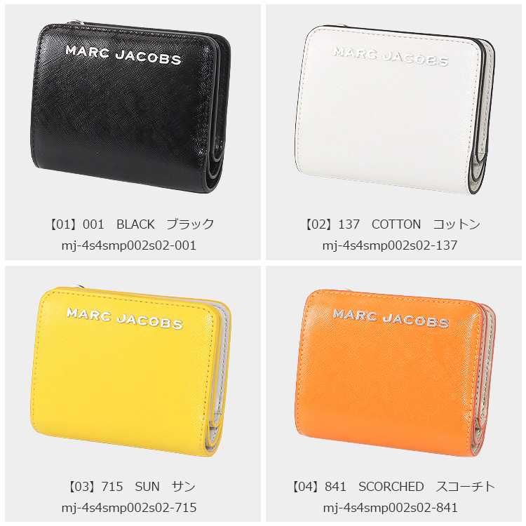 mj-4s4smp002s02-m_1.jpg