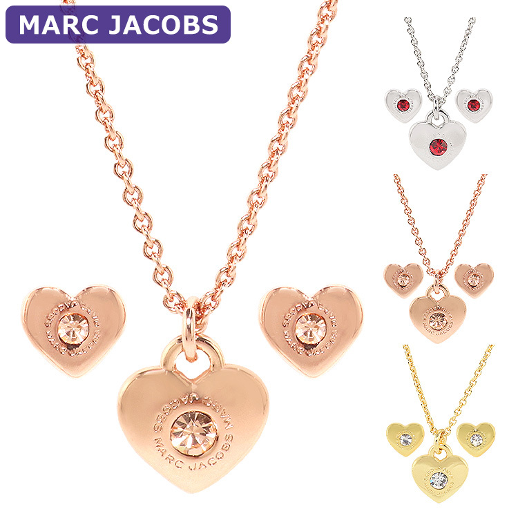 即発 MARC JACOBS ペンダント ピアス セット J341MT1PF21-603 即発 MARC JACOBS ペンダント ピアス セット J341MT1PF21-603