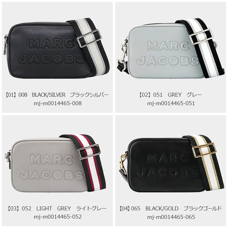 マークジェイコブス MARC JACOBS バッグ ショルダーバッグ M0014465 2way アウトレット レディース 新作 : mj- m0014465-m : HOMMAGE - 通販 - Yahoo!ショッピング