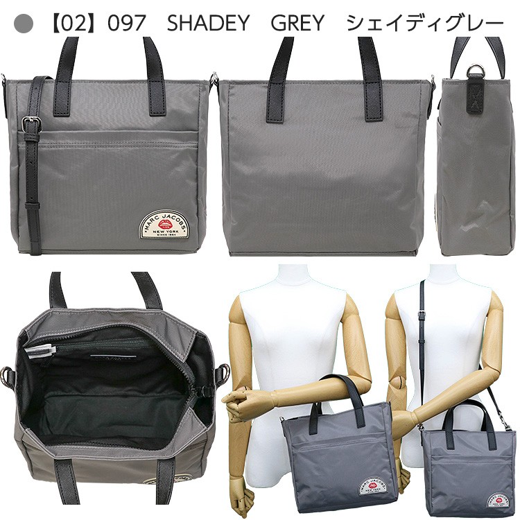 P3倍】 マークジェイコブス MARC JACOBS バッグ トートバッグ M0015744