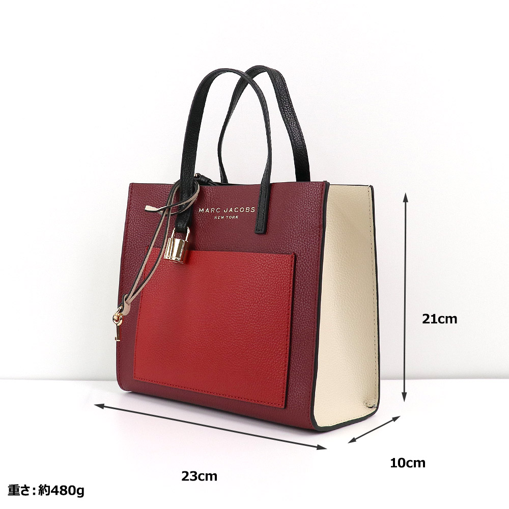 MARC JACOBS マークジェイコブス トートバッグ レディース 2Way MARC JACOBS（マーク・ジェイコブス） バッグ トートバッグ M0016132