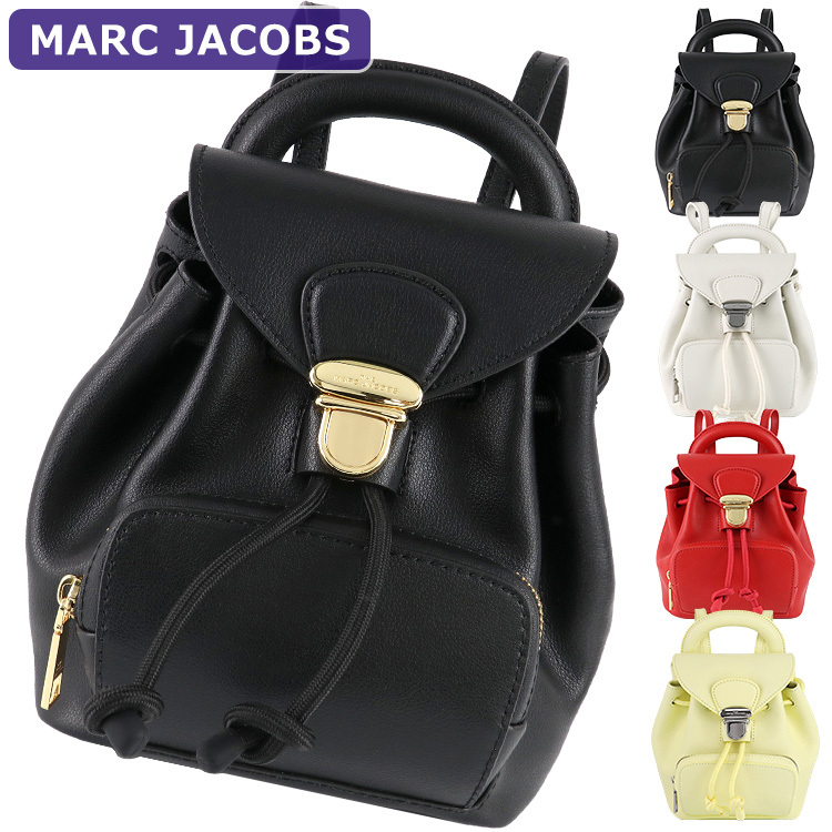 P3倍】 マークジェイコブス MARC JACOBS バッグ リュックサック