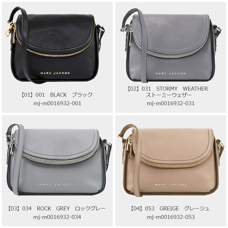 【P5倍】マークジェイコブス MARC JACOBS バッグ ショルダー 