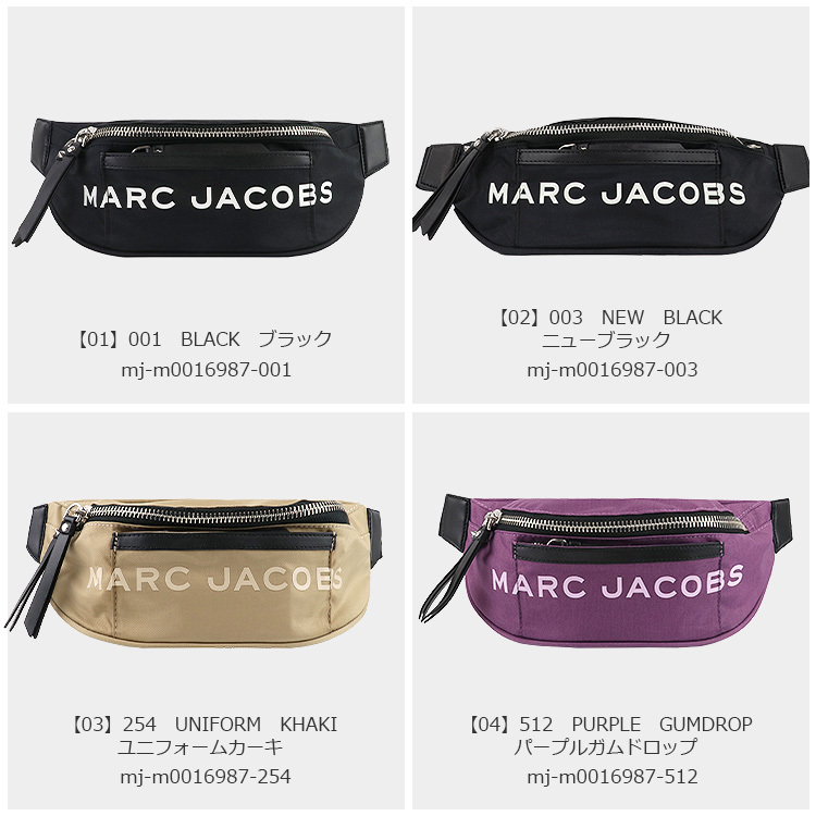 MARC JACOBS マークジェイコブス バッグ ボディバッグ M0016987