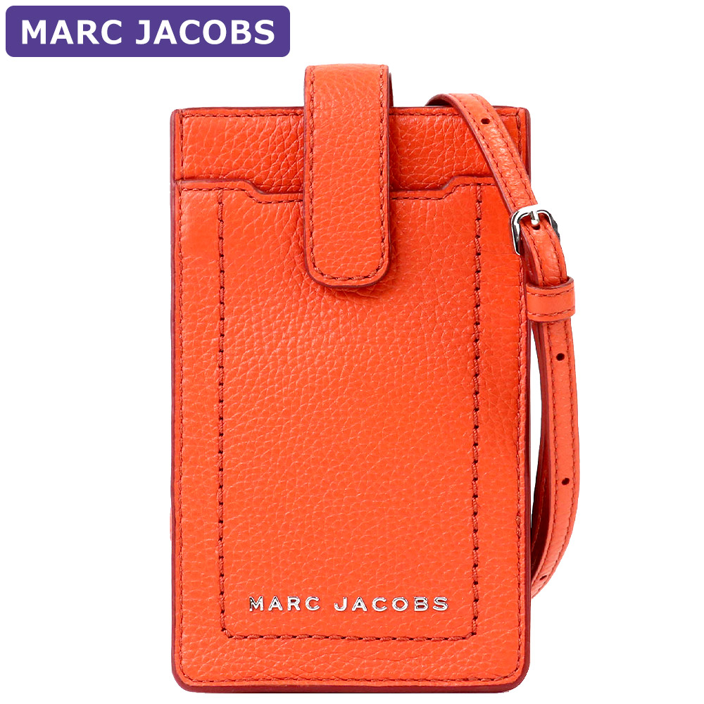 Marc Jacobs Leather Phone Crossbody in Languid Lavender (S107L01S