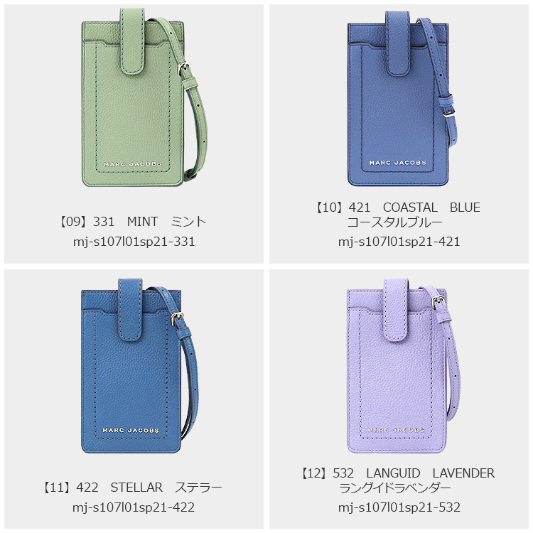 マークジェイコブス MARC JACOBS バッグ ショルダーバッグ