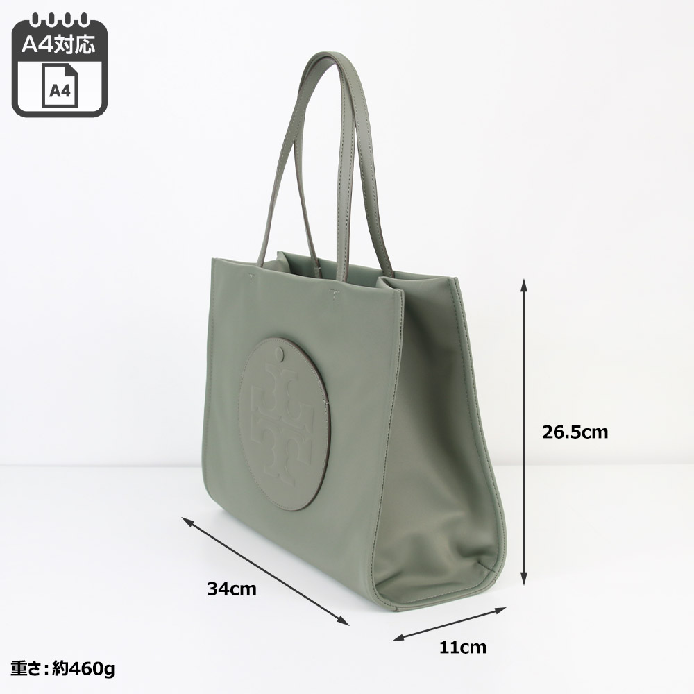 TORY BURCH（トリーバーチ） バッグ トートバッグ 164757 020 A4対応