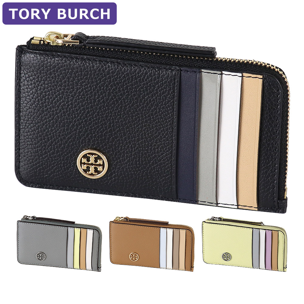 トリーバーチブラックレザーケース－新品未使用 5月6日まで値下げ トリーバーチ TORY BURCH 148984 カードケース レディース