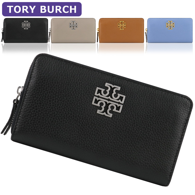 トリーバーチ TORY BURCH 財布 長財布 78567 ラウンドジップ