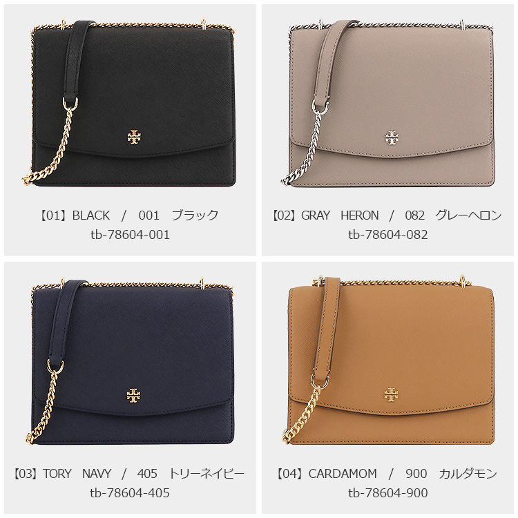 TORY BURCH トリーバーチ バッグ ショルダーバッグ 78604 ミニ