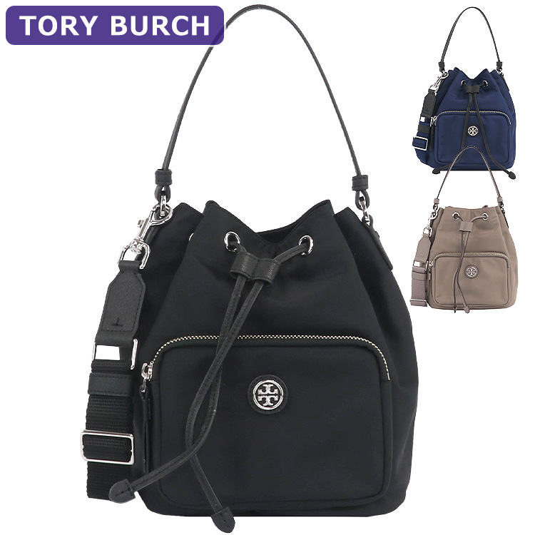 Tory Burch トリーバーチ　手袋 楽天市場】トリーバーチ 手袋の通販