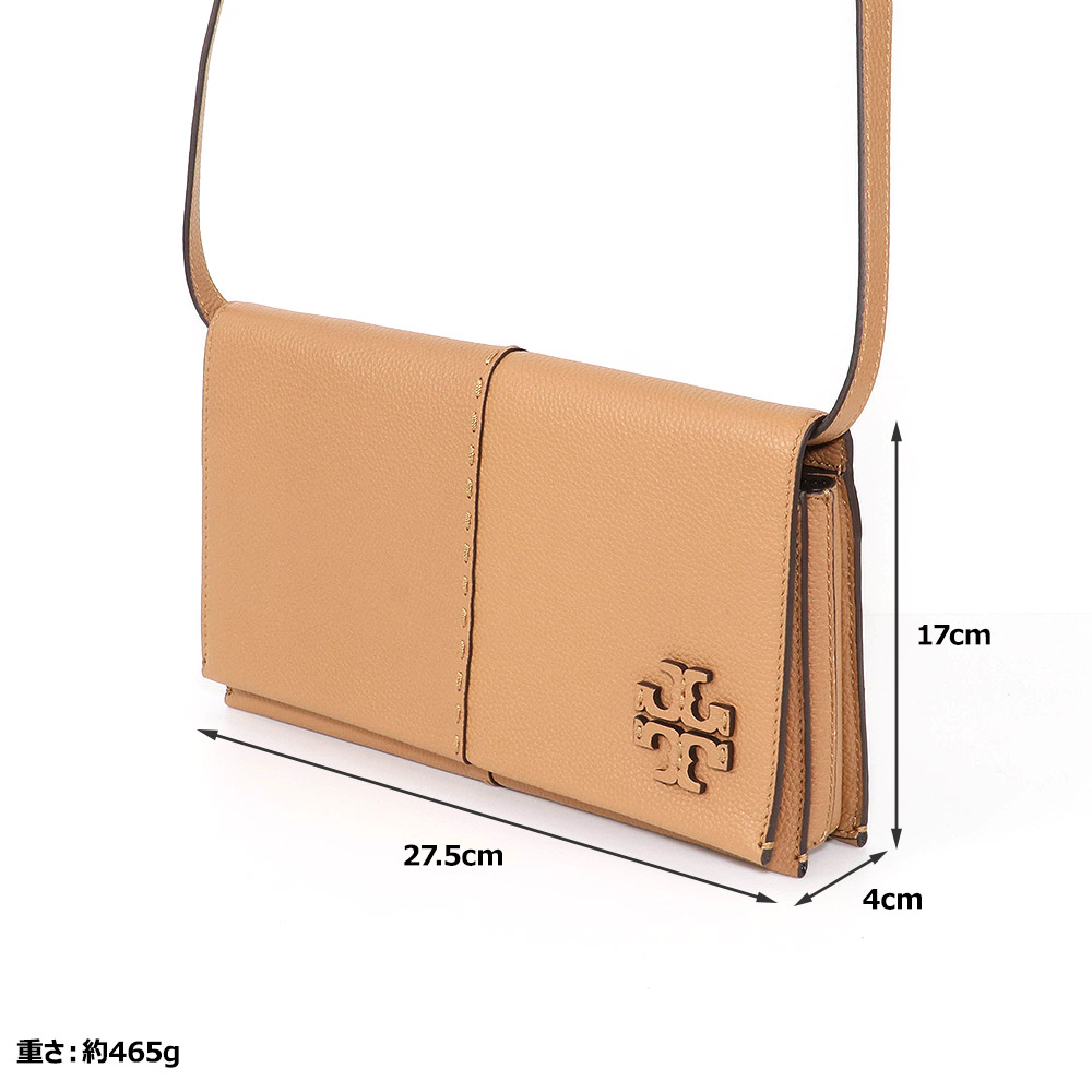 値下げ！美品★トリーバーチショルダーバッグ TORY BURCH（トリーバーチ） バッグ ショルダーバッグ 137247 227 2way