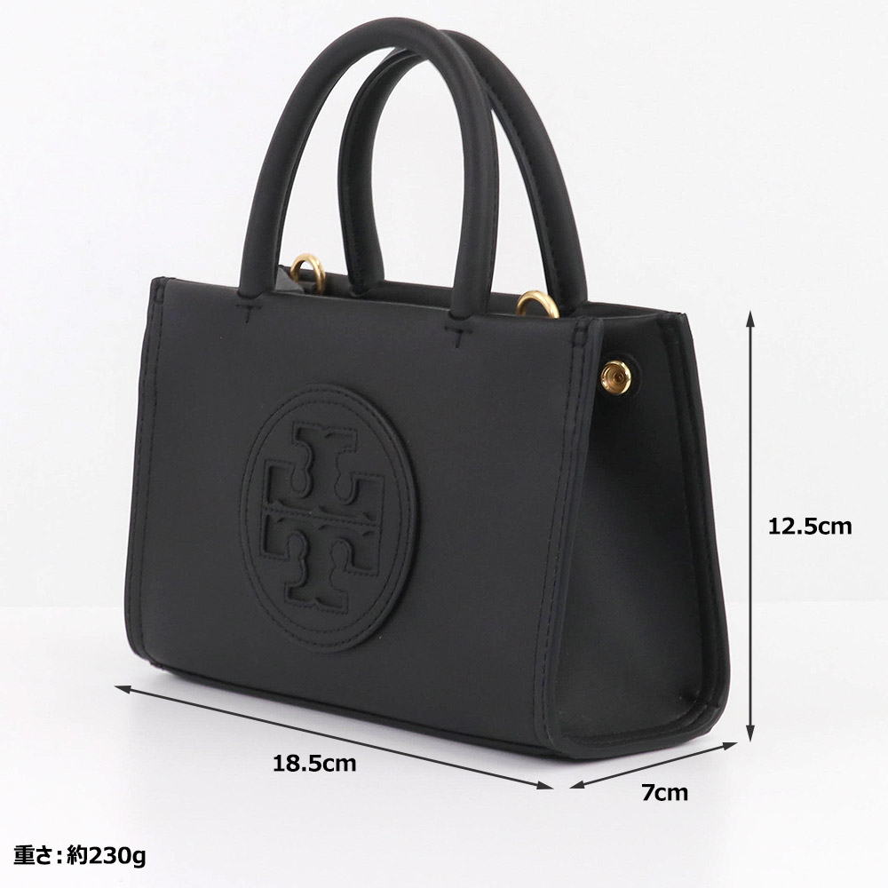 トリーバーチ TORY BURCH バッグ トートバッグ 145613 001 2way ミニ