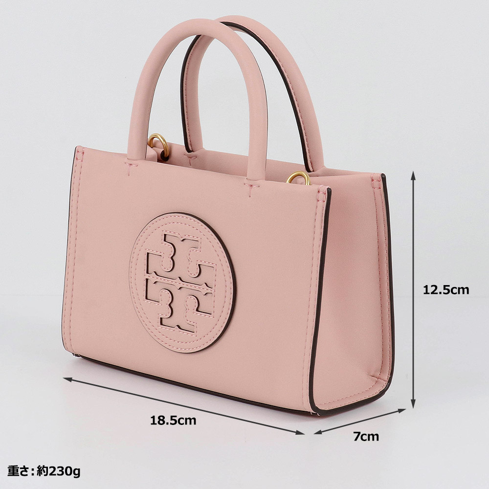 TORY BURCH - Women T Monogram Denim Mini Barrel Bag