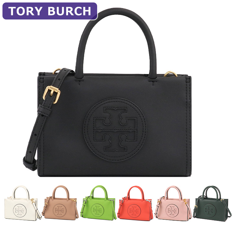 トリーバーチ TORY BURCH バッグ トートバッグ 145613 2way ミニバッグ レディース 新作 : tory145613-m :  HOMMAGE - 通販 - Yahoo!ショッピング