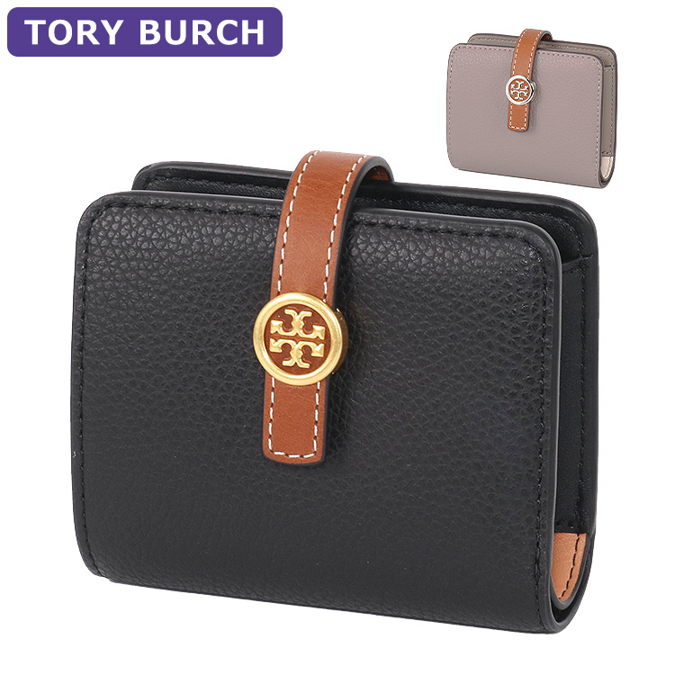 TORY BURCH（トリーバーチ） 財布 二つ折り財布 146368 ミニ財布