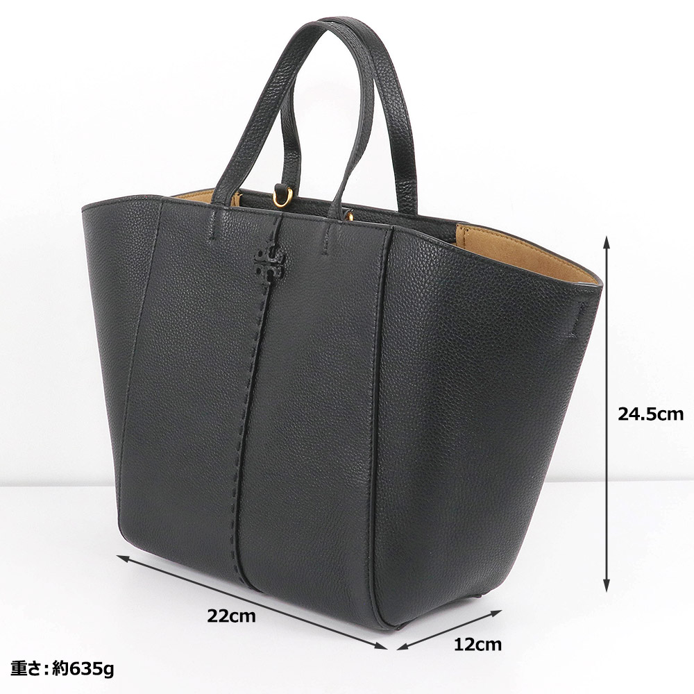 トリーバーチ TORY BURCH トートバッグ 147574 楽天市場】トリーバーチ TORY BURCH バッグ トートバッグ 147574