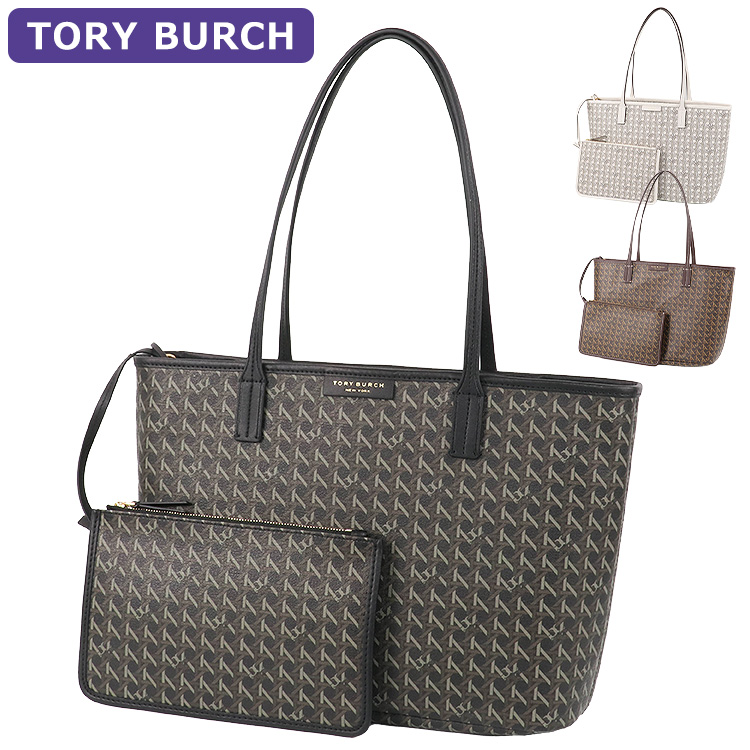 美品】TORY BURCHトリーバーチレザートートバッグ ユニセックス 黒