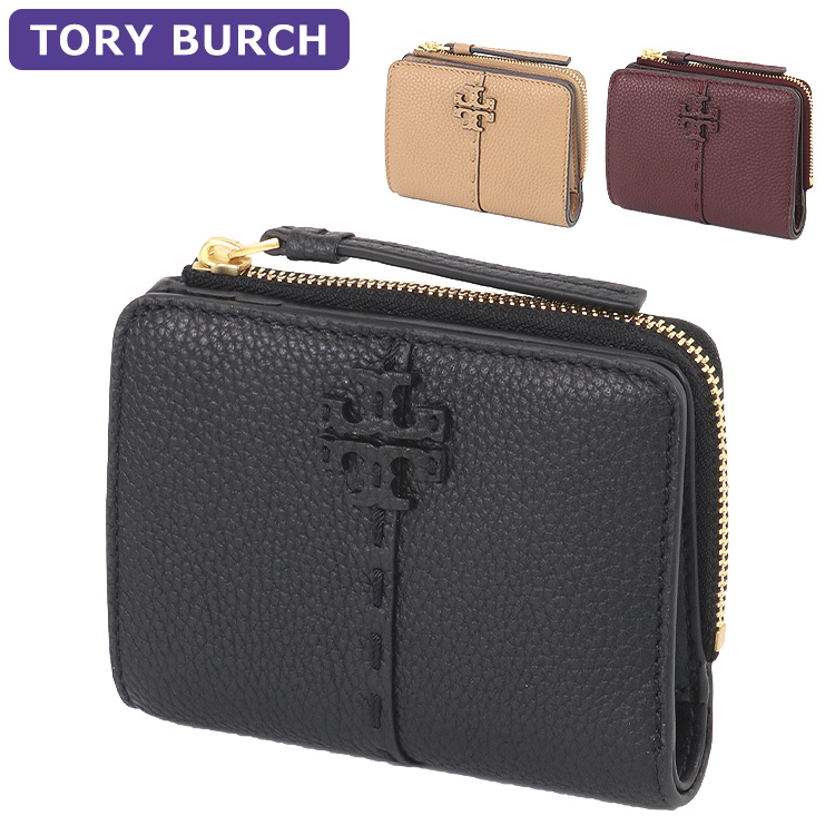 TORY BURCH トリーバーチ Kira Diamond Quilt Zip Continental