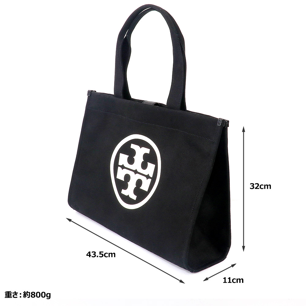 TORY BURCH トリーバーチ バッグ アウトレット ショルダーバッグ